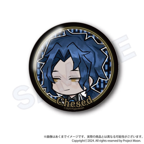 『Library Of Ruina』トレーディング缶バッジ【BOX】【202501再販】