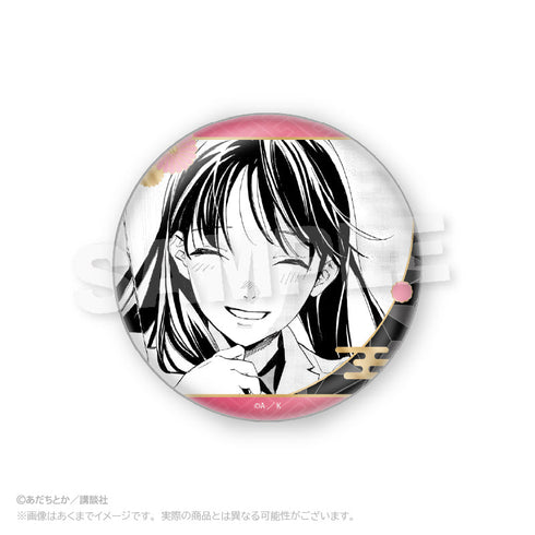 『ノラガミ』コレクション缶バッジ 壱岐ひより【BOX】