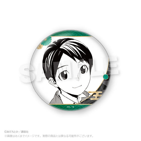 『ノラガミ』コレクション缶バッジ 恵比寿【BOX】【202507再販】