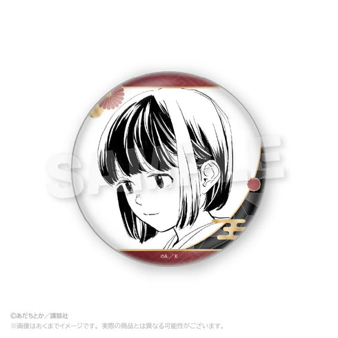 『ノラガミ』コレクション缶バッジ 野良【BOX】【202507再販】