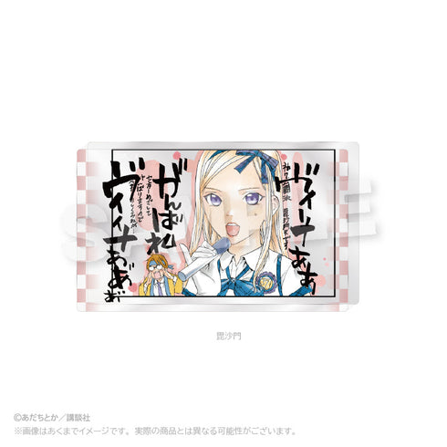 『ノラガミ』アクリルブロック 毘沙門