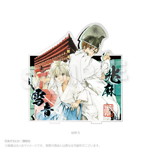 『ノラガミ』アクリルペンスタンド B【202507再販】