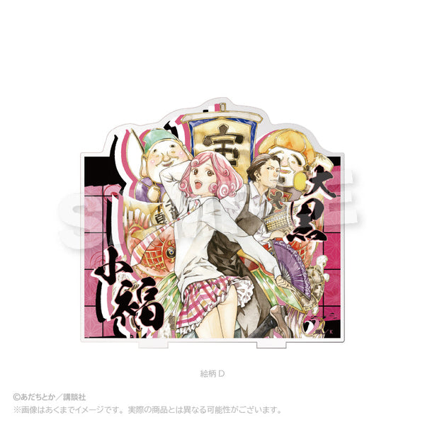 『ノラガミ』アクリルペンスタンド D【202507再販】