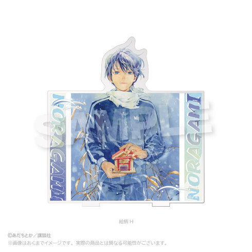 『ノラガミ』アクリルペンスタンド H【202507再販】
