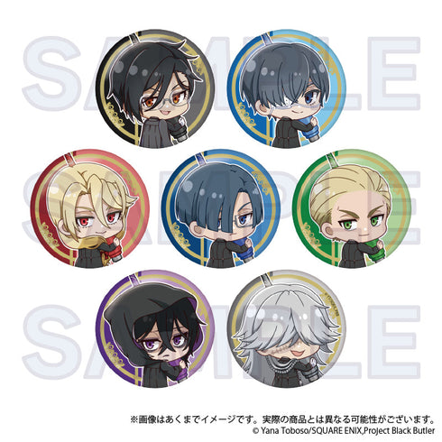 『黒執事 -寄宿学校編-』トレーディング缶バッジ おえかきっちょVer.【BOX】