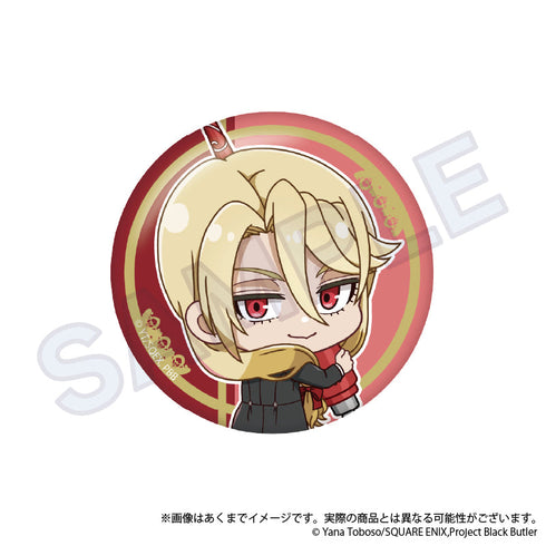 『黒執事 -寄宿学校編-』トレーディング缶バッジ おえかきっちょVer.【BOX】