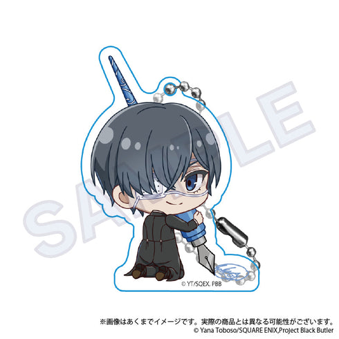 『黒執事 -寄宿学校編-』トレーディングアクリルキーホルダー おえかきっちょVer.【BOX】