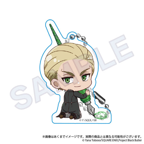 『黒執事 -寄宿学校編-』トレーディングアクリルキーホルダー おえかきっちょVer.【BOX】