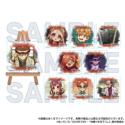 『放課後少年花子くん』トレーディングぷちキャンバスコレクション【BOX】