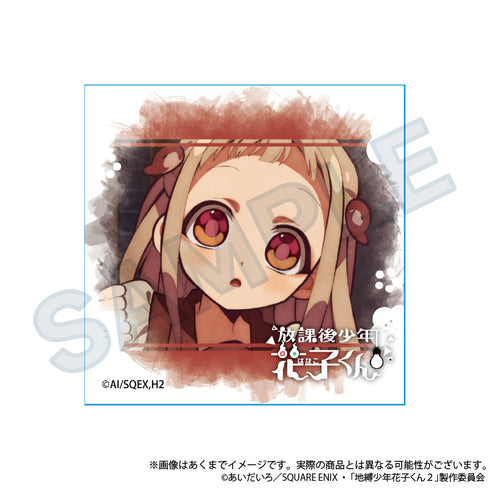 『放課後少年花子くん』トレーディングぷちキャンバスコレクション【BOX】