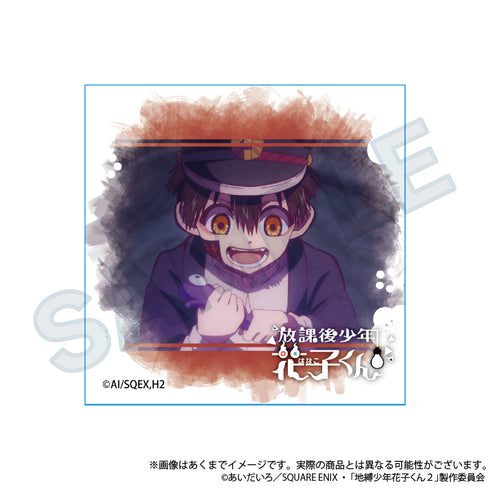 『放課後少年花子くん』トレーディングぷちキャンバスコレクション【BOX】