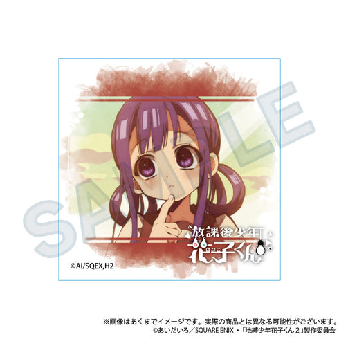 『放課後少年花子くん』トレーディングぷちキャンバスコレクション【BOX】