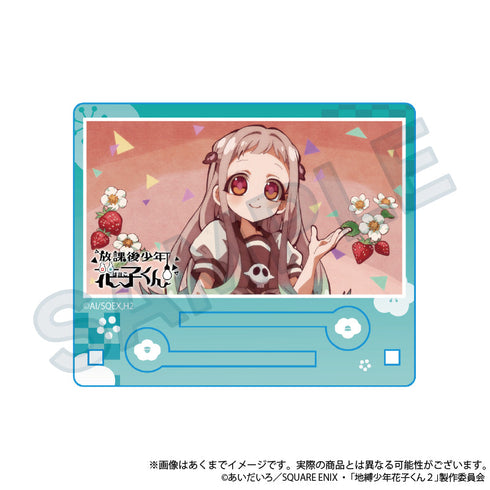『放課後少年花子くん』トレーディング場面写アクリルスタンド【BOX】
