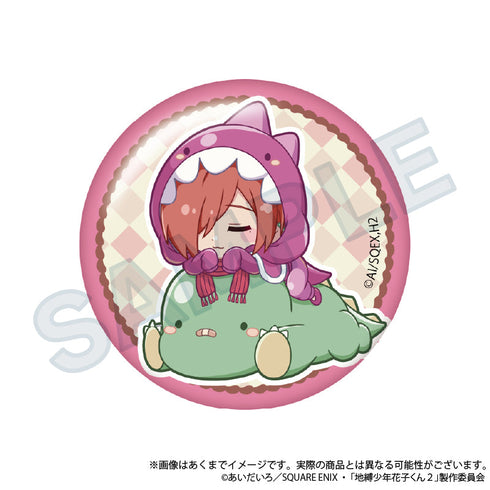 『放課後少年花子くん』ぎゃおコレ トレーディング缶バッジ【BOX】