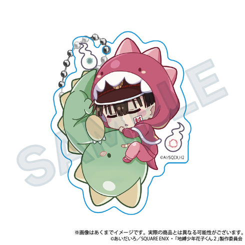 『放課後少年花子くん』ぎゃおコレ トレーディングアクリルキーホルダー【BOX】