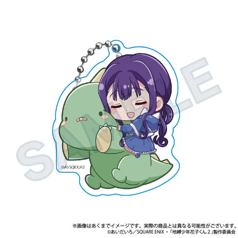 『放課後少年花子くん』ぎゃおコレ トレーディングアクリルキーホルダー【BOX】