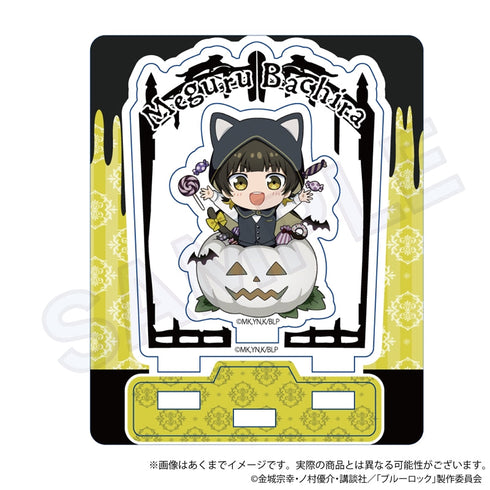 『ブルーロック』トレーディングぷちアクリルスタンド ブラックハロウィンVer.【BOX】