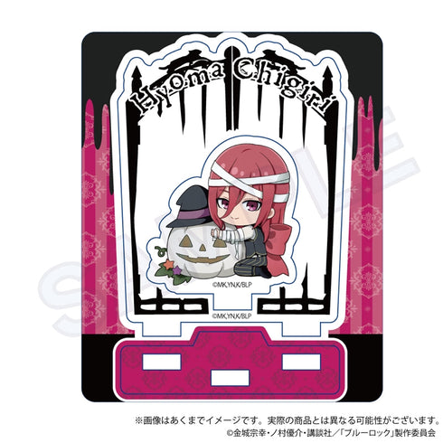 『ブルーロック』トレーディングぷちアクリルスタンド ブラックハロウィンVer.【BOX】