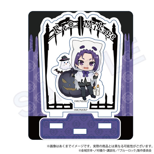 『ブルーロック』トレーディングぷちアクリルスタンド ブラックハロウィンVer.【BOX】