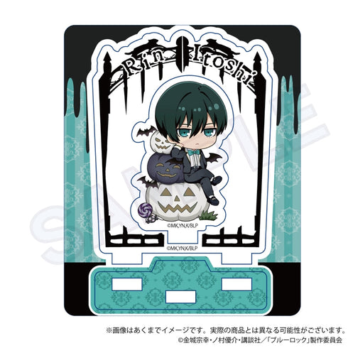 『ブルーロック』トレーディングぷちアクリルスタンド ブラックハロウィンVer.【BOX】