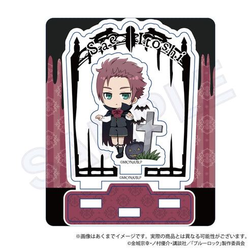 『ブルーロック』トレーディングぷちアクリルスタンド ブラックハロウィンVer.【BOX】