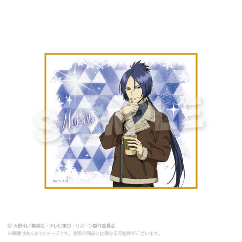 『家庭教師ヒットマンREBORN!』トレーディングミニ色紙 モコモコウィンターVer.【BOX】