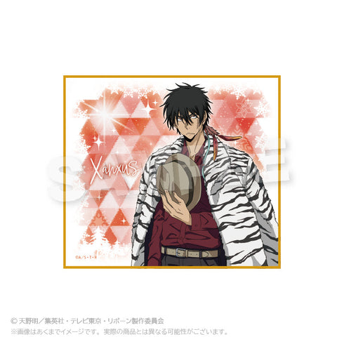 『家庭教師ヒットマンREBORN!』トレーディングミニ色紙 モコモコウィンターVer.【BOX】