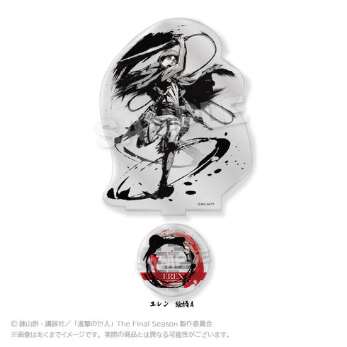 『進撃の巨人』墨絵風アクリルスタンド Vol.2 エレン絵柄A【202507再販】
