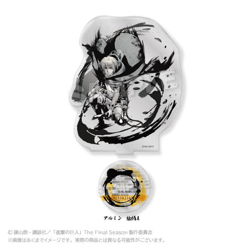 『進撃の巨人』墨絵風アクリルスタンド Vol.2 アルミン絵柄A【202507再販】