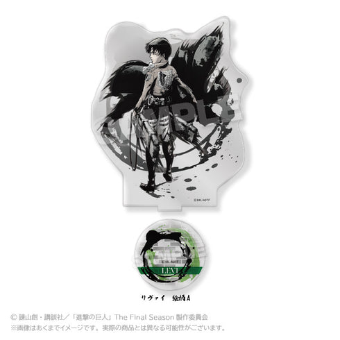 『進撃の巨人』墨絵風アクリルスタンド Vol.2 リヴァイ絵柄A【202507再販】
