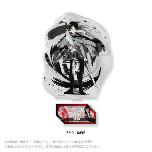『進撃の巨人』墨絵風アクリルスタンド Vol.2 エレン絵柄B【202507再販】