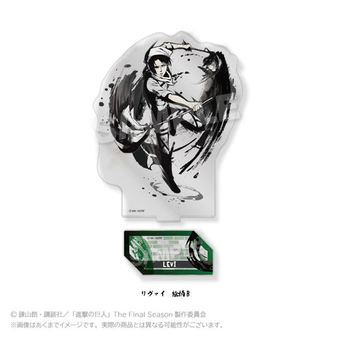 『進撃の巨人』墨絵風アクリルスタンド Vol.2 リヴァイ絵柄B【202507再販】