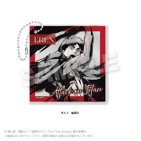 『進撃の巨人』墨絵風アクリルキーホルダー Vol.2 エレン絵柄A【202507再販】