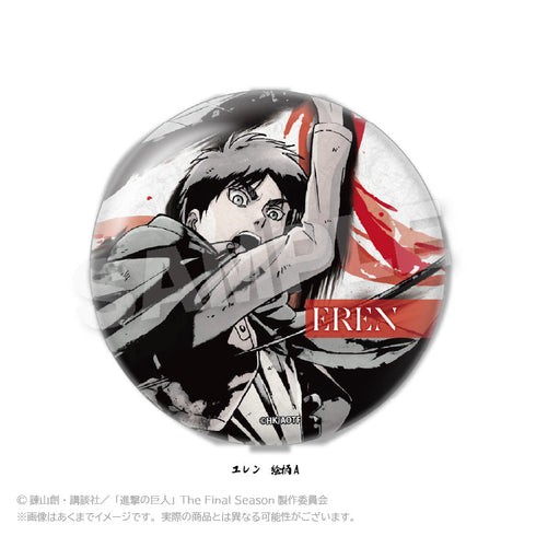 『進撃の巨人』墨絵風ちょいデカ缶バッジ Vol.2 エレン絵柄A【202507再販】