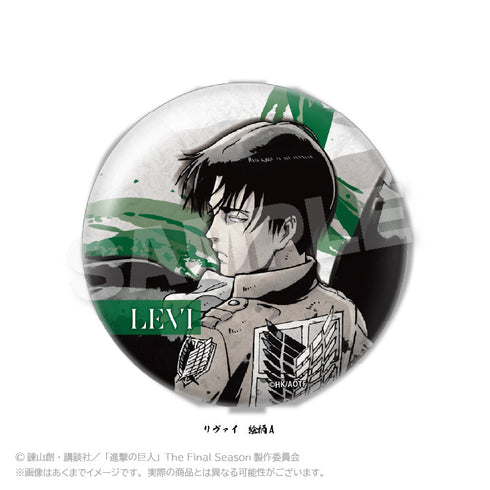 『進撃の巨人』墨絵風ちょいデカ缶バッジ Vol.2 リヴァイ絵柄A【202507再販】