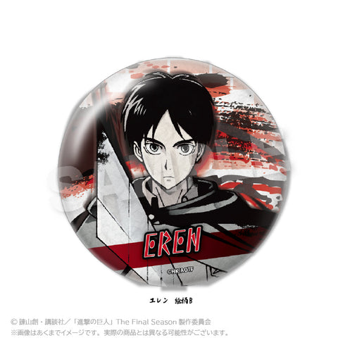 『進撃の巨人』墨絵風ちょいデカ缶バッジ Vol.2 エレン絵柄B【202507再販】