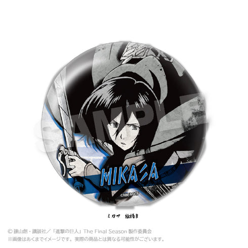 『進撃の巨人』墨絵風ちょいデカ缶バッジ Vol.2 ミカサ絵柄B【202507再販】