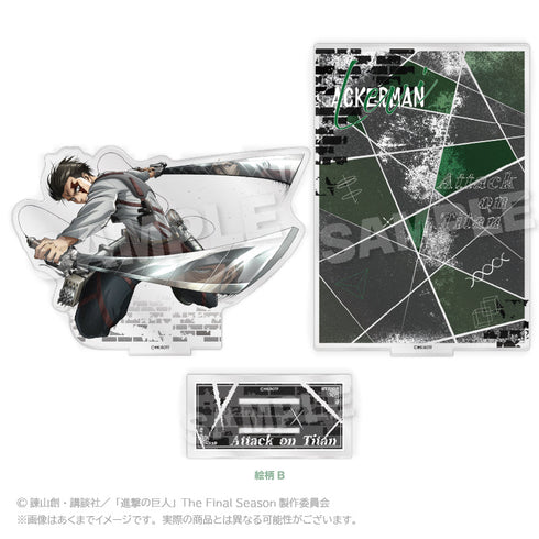 『進撃の巨人』ジオラマアクリルスタンド 絵柄B【202507再販】