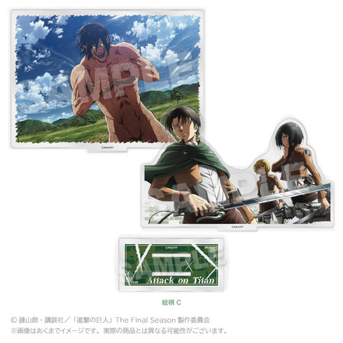 『進撃の巨人』ジオラマアクリルスタンド 絵柄C【202507再販】
