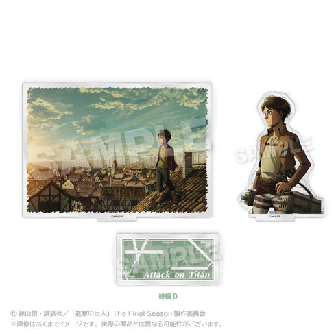 『進撃の巨人』ジオラマアクリルスタンド 絵柄D【202507再販】