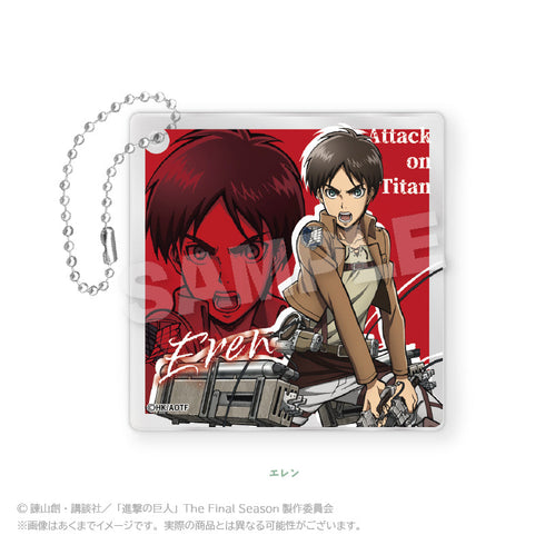『進撃の巨人』スクエアアクリルキーホルダー エレン【202507再販】