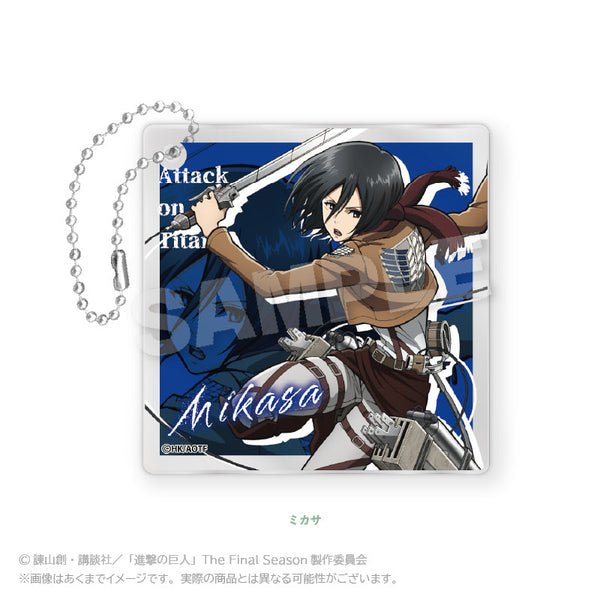 『進撃の巨人』スクエアアクリルキーホルダー ミカサ