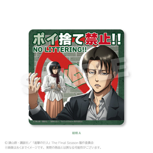 『進撃の巨人』注意ステッカー 絵柄A【202507再販】