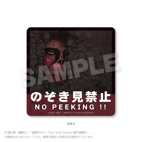 『進撃の巨人』注意ステッカー 絵柄E【202507再販】