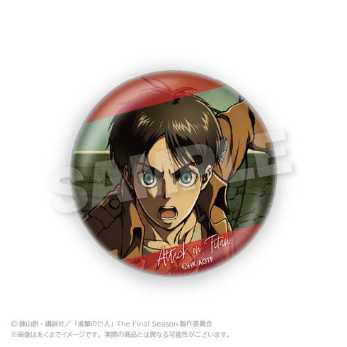 『進撃の巨人』トレーディング缶バッジ クローズアップVer.【BOX】