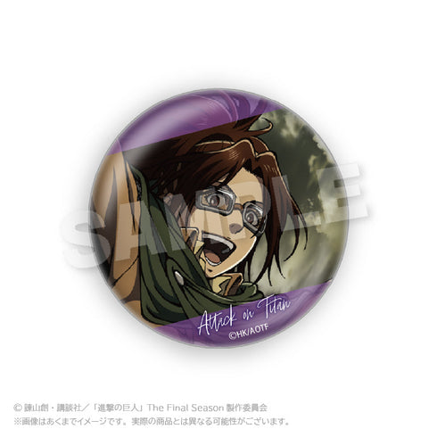 『進撃の巨人』トレーディング缶バッジ クローズアップVer.【BOX】