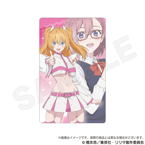 『2.5次元の誘惑』トレーディングホログラムカード 着ぐるみパジャマVer.【BOX】