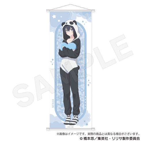 《2.5维度的诱惑》等身大挂毯 毛绒睡衣版 诺诺亚