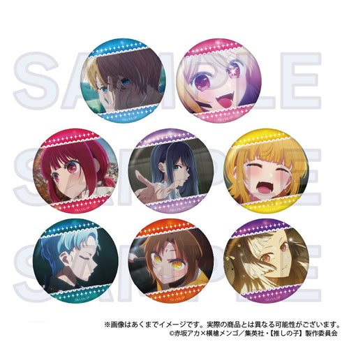 『【推しの子】』トレーディング缶バッジ【BOX】