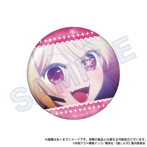 『【推しの子】』トレーディング缶バッジ【BOX】